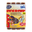 Hikari Frozen Bio-Pure Brine Shrimp