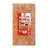 Hikari Frozen Bio-Pure Krill Flat Pack 16oz