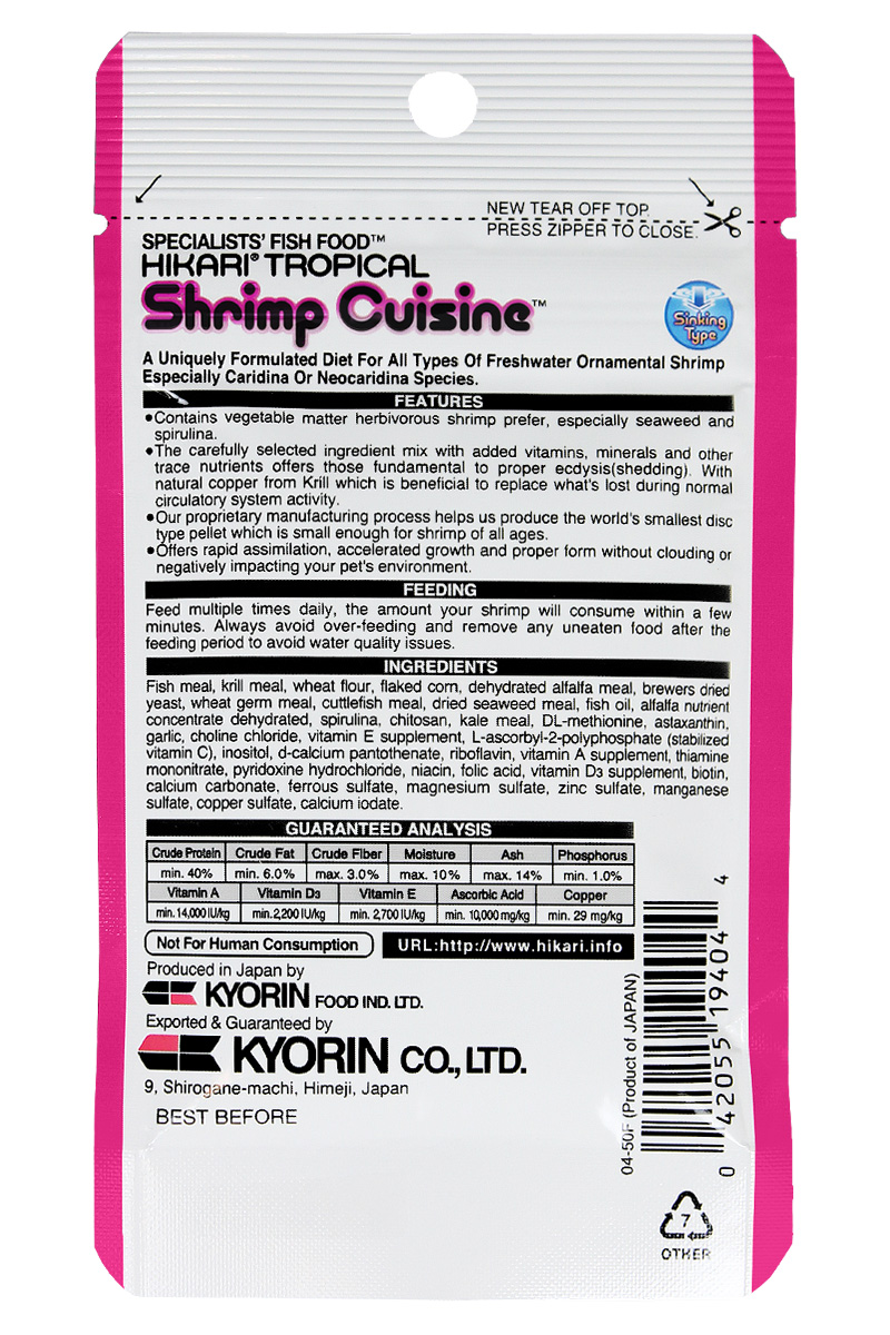 Hikari Shrimp Cuisine Pellet Fish Food 0.35oz