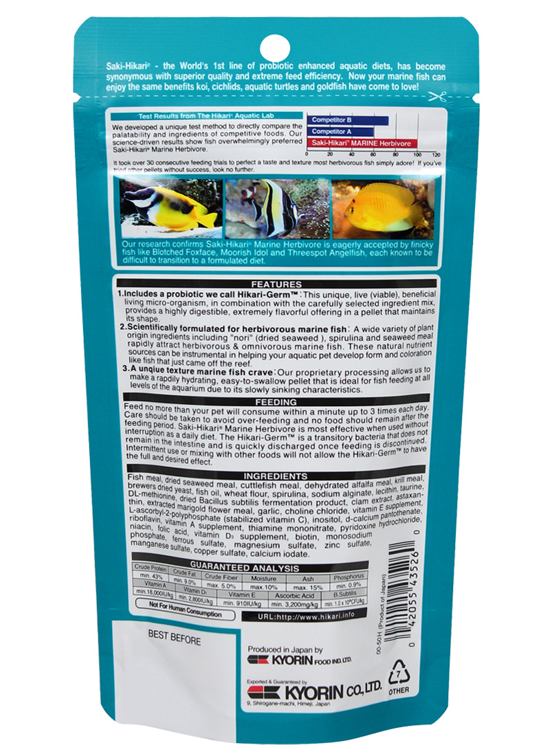 Hikari Saki-Hikari® Marine Herbivore 3.17oz