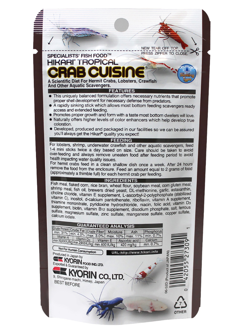 Hikari Crab Cuisine Sinking Hard Stick 1.76oz
