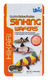Hikari Sinking Wafers Rapidly Sinking Wafer Fish Food