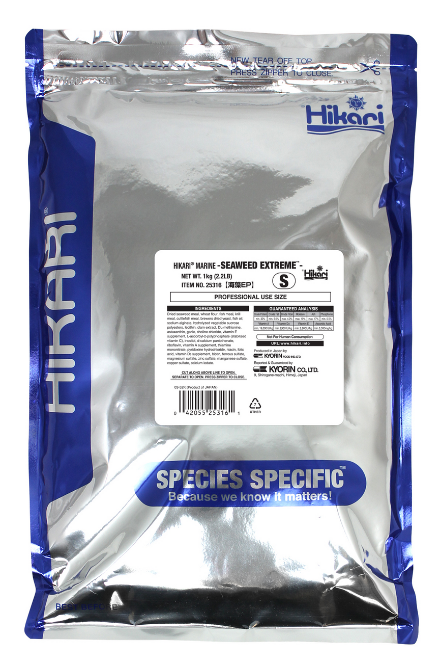Hikari Seaweed Extreme Small