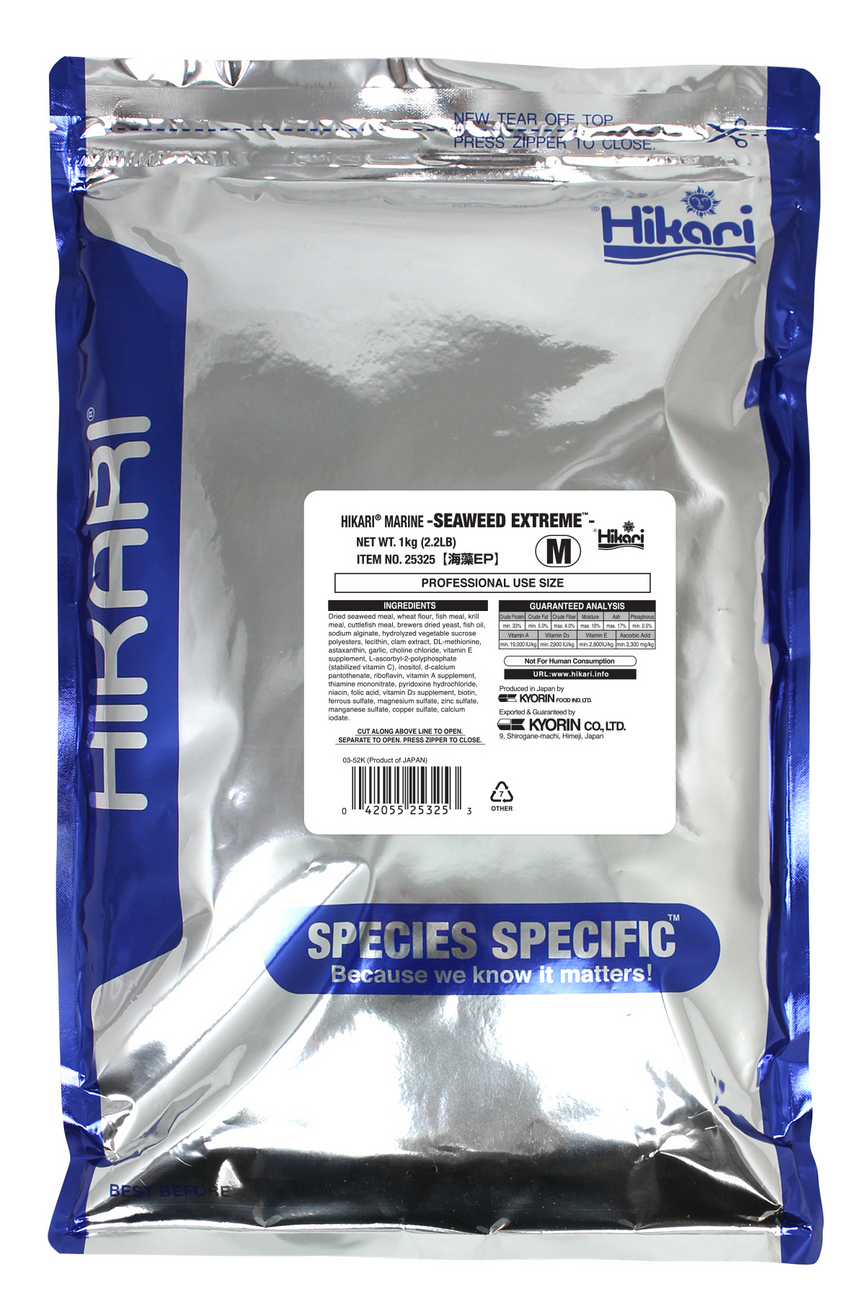 Hikari Seaweed Extreme Medium