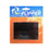 Flipper Standard ABS Replacement Blades 3PK